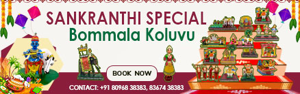Sankranthi Special Kondapalli Bommalu- epoojastore Puja Samagri Kits